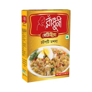 রাঁধুনী চটপটি মশলা ৫০ গ্রাম