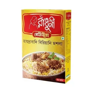 রাঁধুনী হায়দ্রাবাদি বিরিয়ানি মশলা ৪৫ গ্রাম