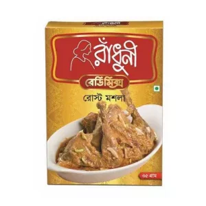রাঁধুনী রোস্ট মশলা ৩৫ গ্রাম